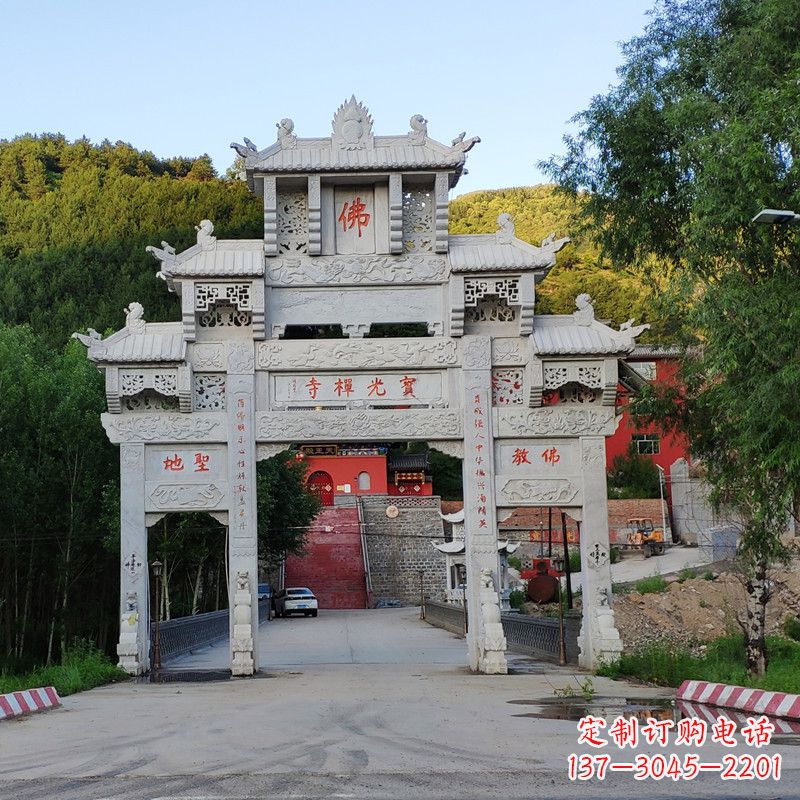开封石牌坊建筑