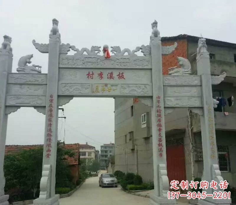 开封石牌坊三门牌坊石雕 (2)