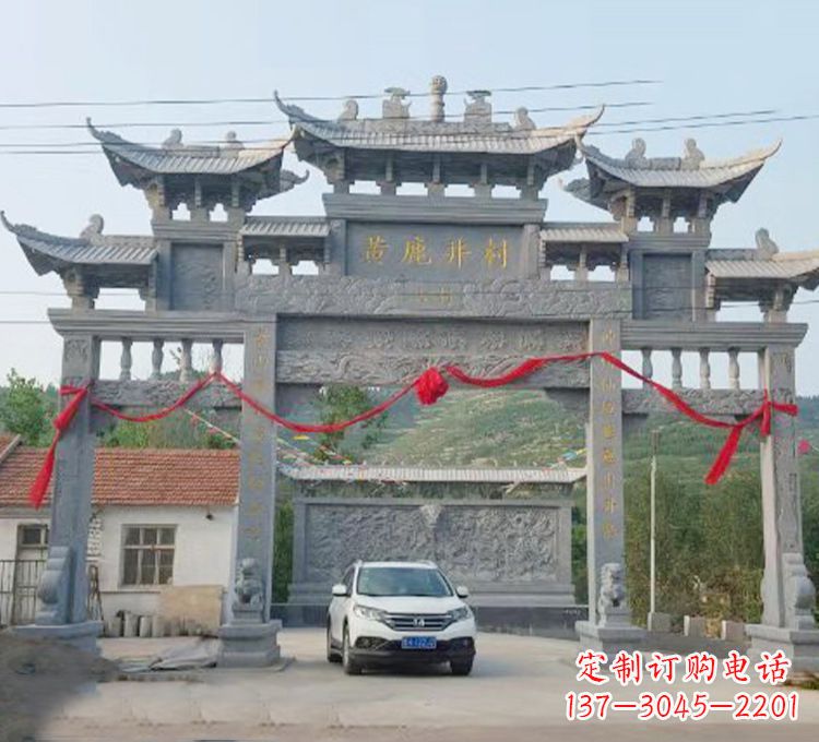 开封石牌坊石刻