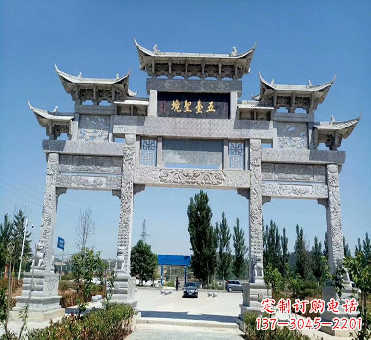 开封石牌坊医院
