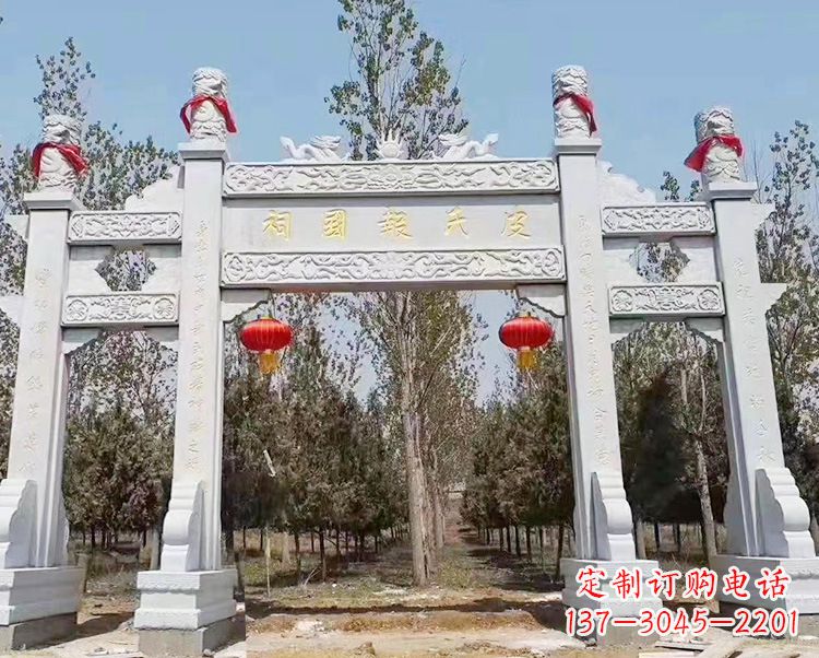 开封石牌坊卧龙石雕