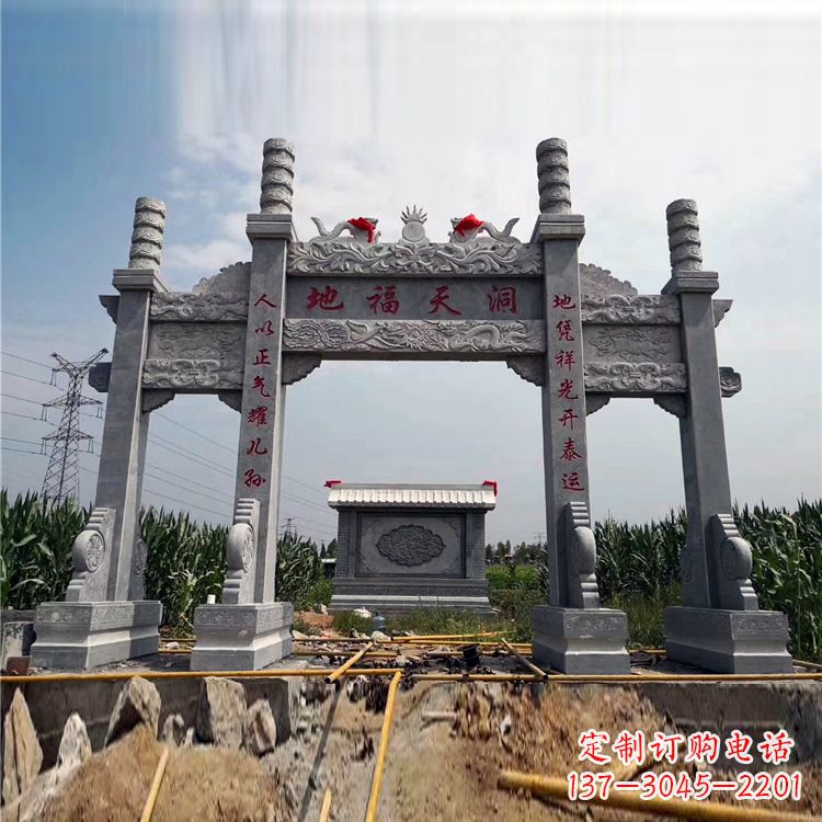 开封石牌楼石雕