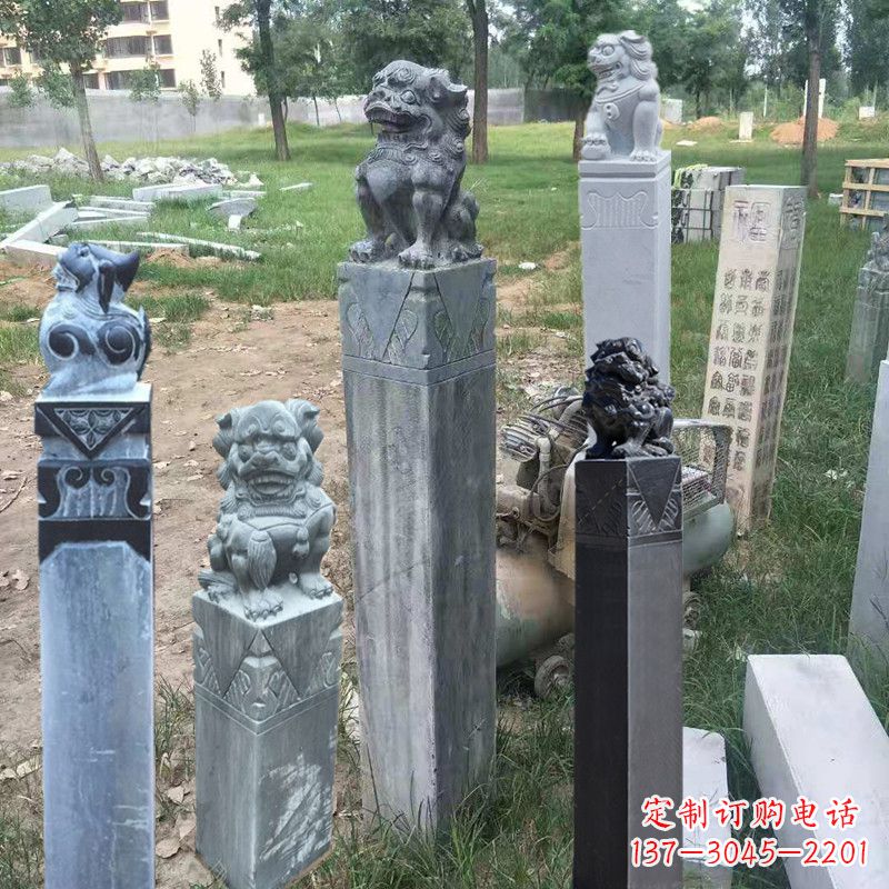 开封石狮子拴马柱