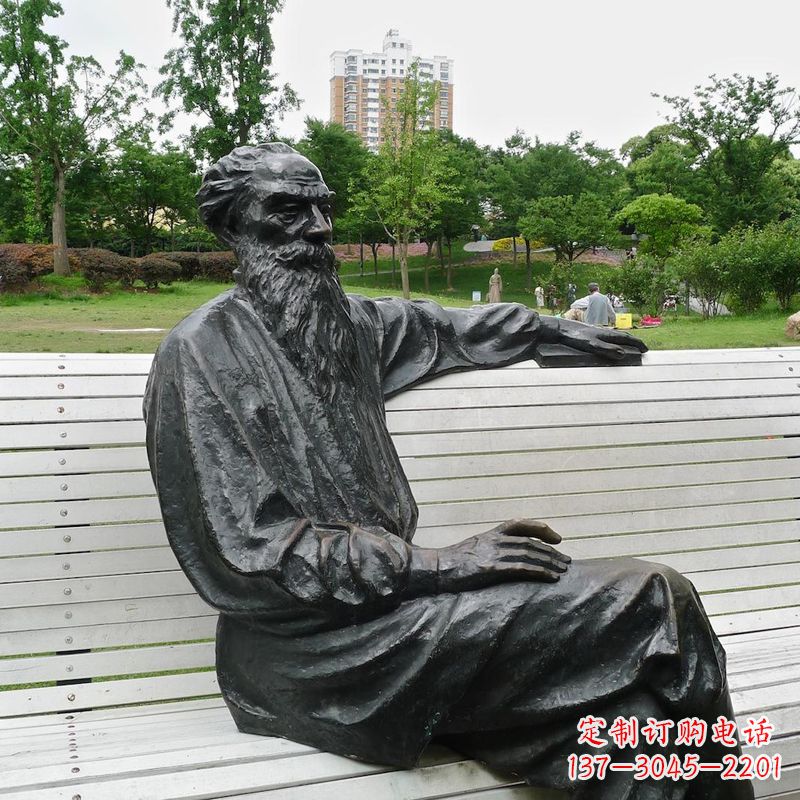 开封世界名人19世纪俄国著名文学家托尔斯泰公园景观雕塑