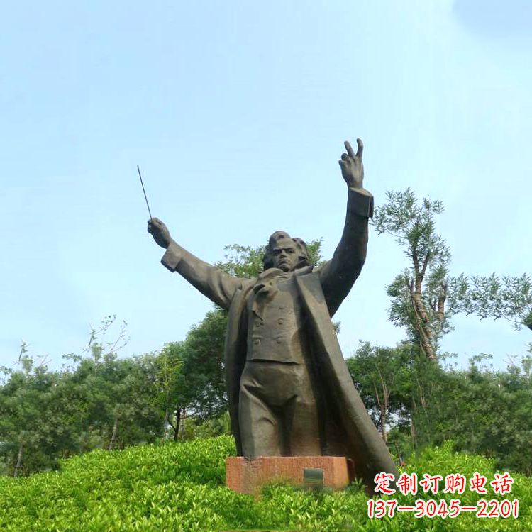 开封世界名人贝多芬铜雕像-公园景区欧美人物雕塑