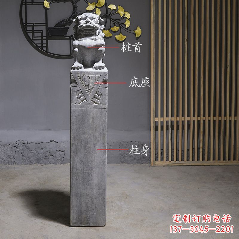 开封拴马桩石雕仿古石狮子