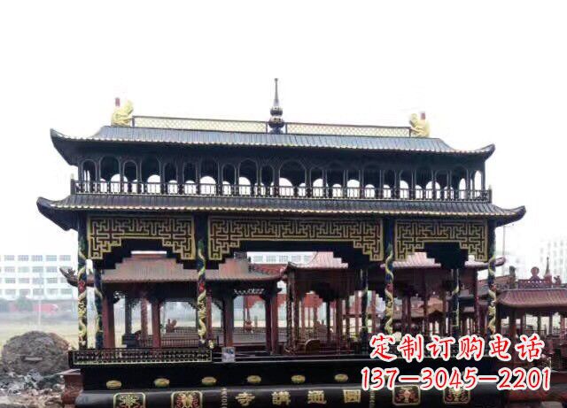 开封双层方形铜香炉