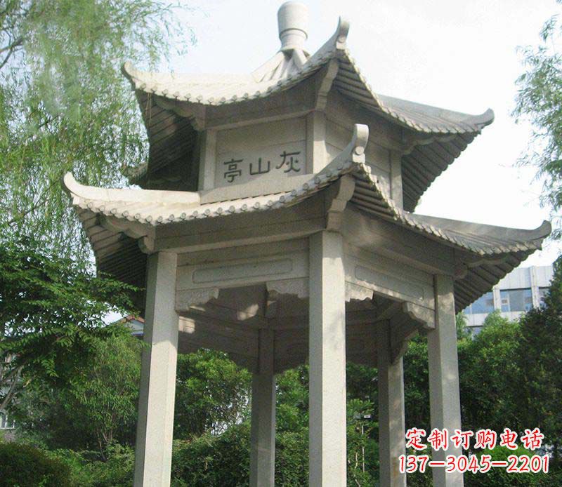 开封双层石凉亭石雕