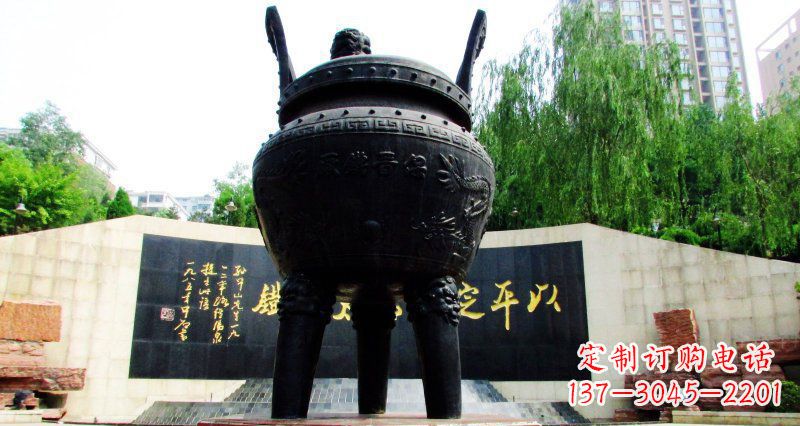 开封双龙戏珠广场香炉铜雕景观雕塑