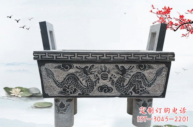 开封双龙戏珠浮雕石香炉