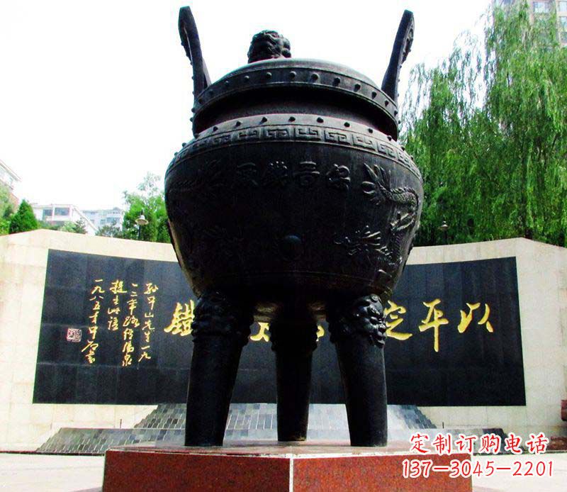 开封双龙戏珠铜雕香炉
