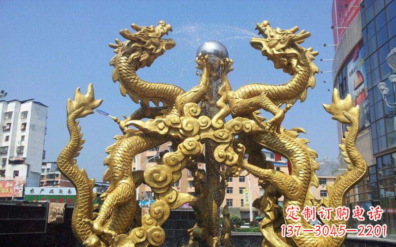 开封双龙戏珠喷水喷泉景观铜雕