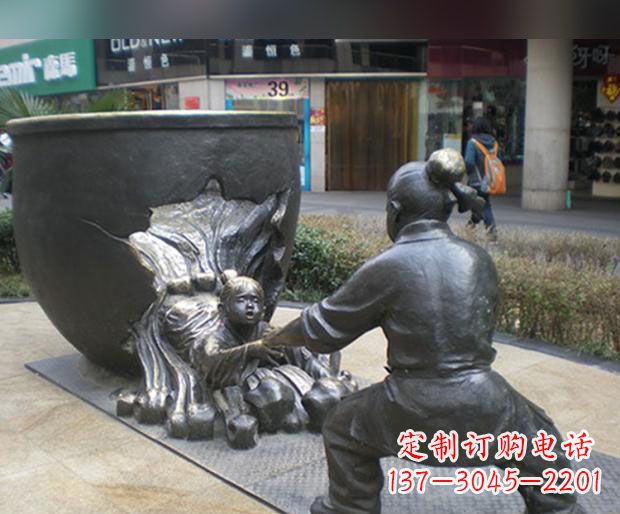 开封司马光砸缸铜雕