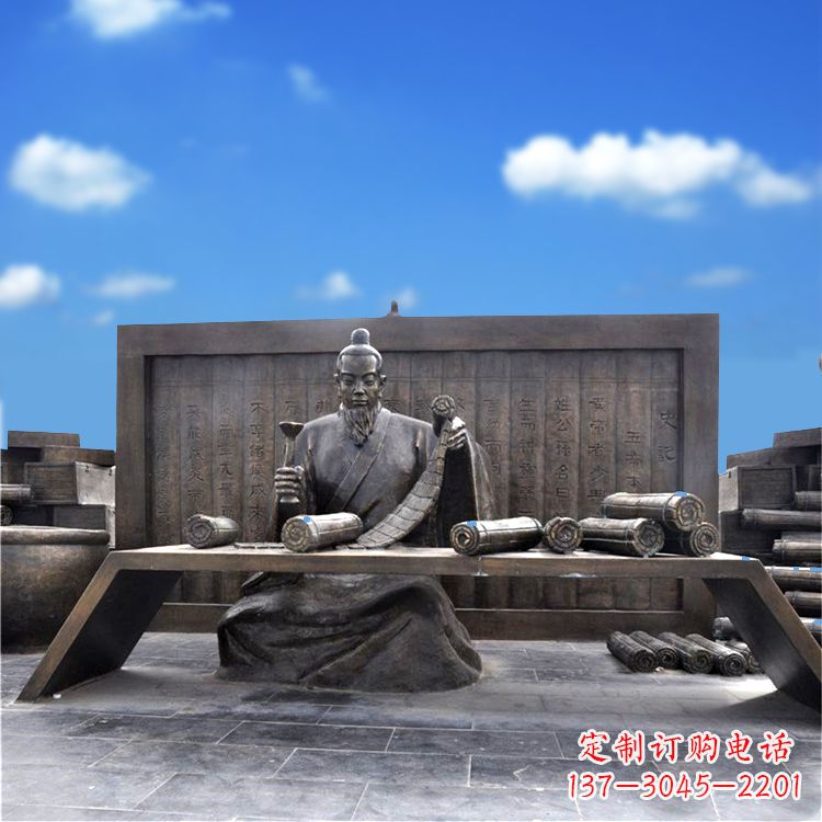 开封司马迁史记历史人物情景雕塑
