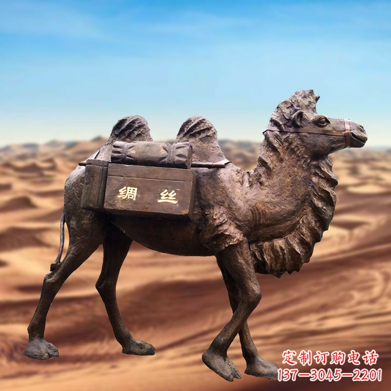 开封丝绸之路仿铜骆驼雕塑