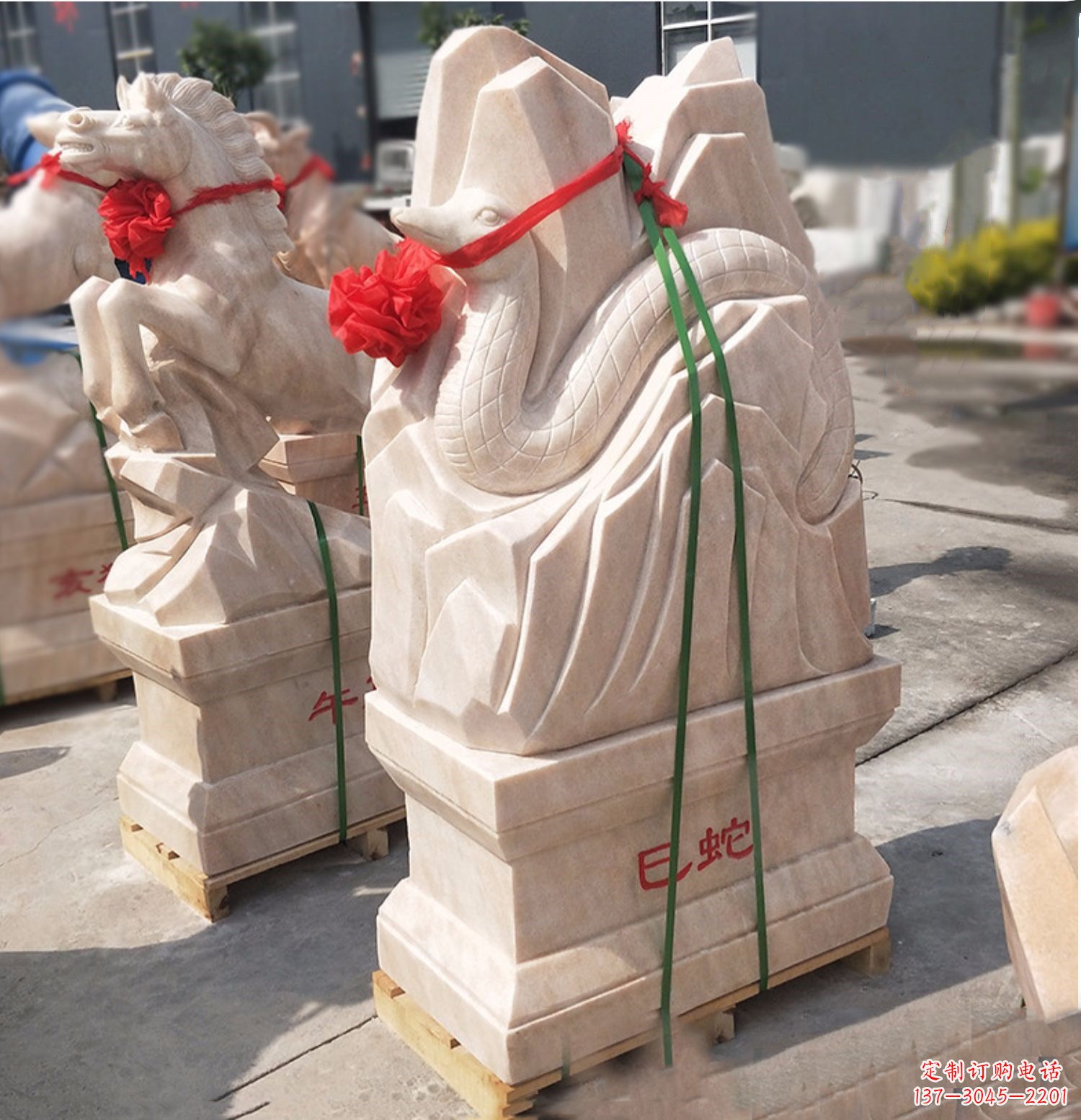 开封巳蛇-晚霞红12生肖石雕