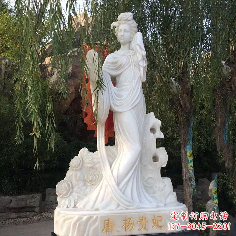 开封四大美女之汉白玉杨贵妃雕像