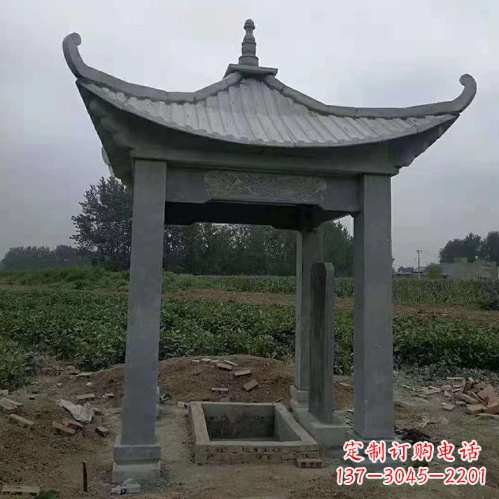 开封四角庭院石凉亭