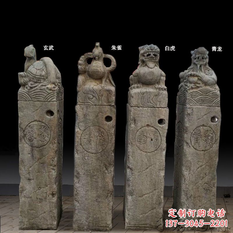 开封四神兽拴马桩石雕