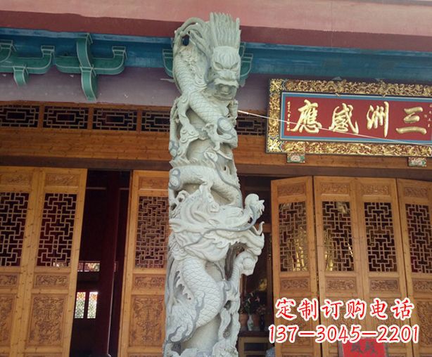开封寺庙景观龙柱石雕 (2)