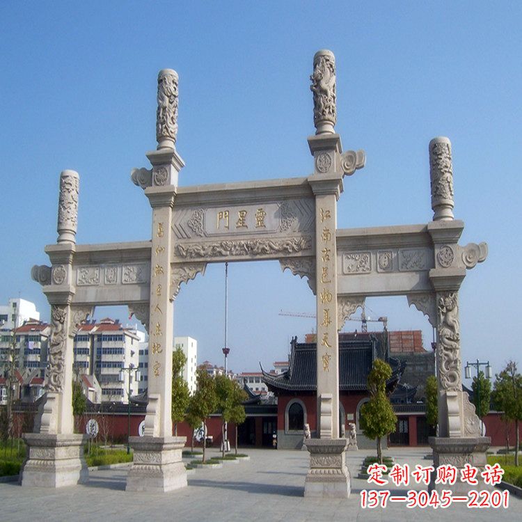 开封寺庙门口无楼牌坊