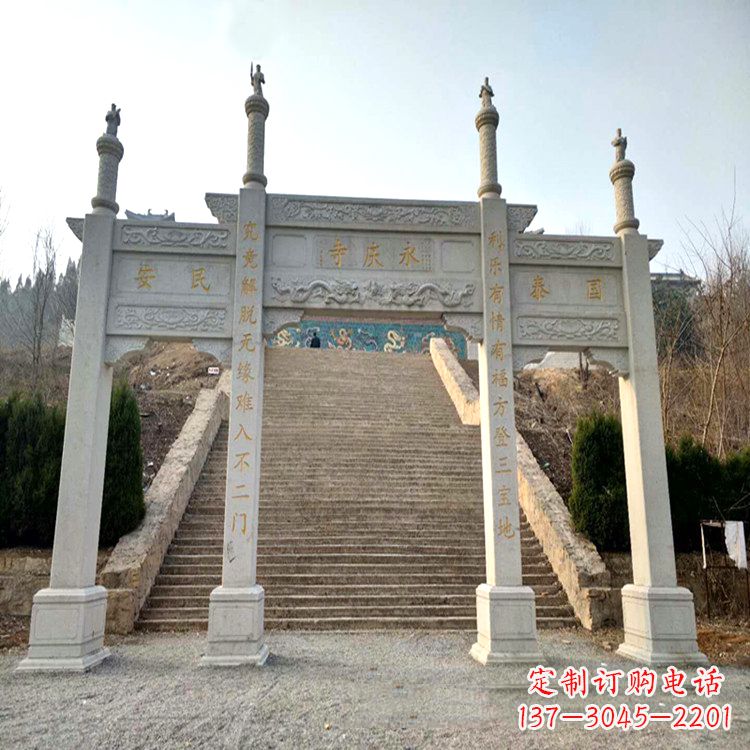 开封寺庙入口无楼牌坊