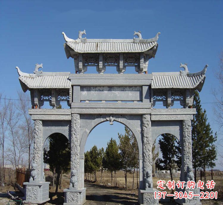 开封寺庙石牌坊