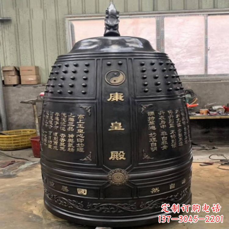 开封寺庙铜雕挂钟