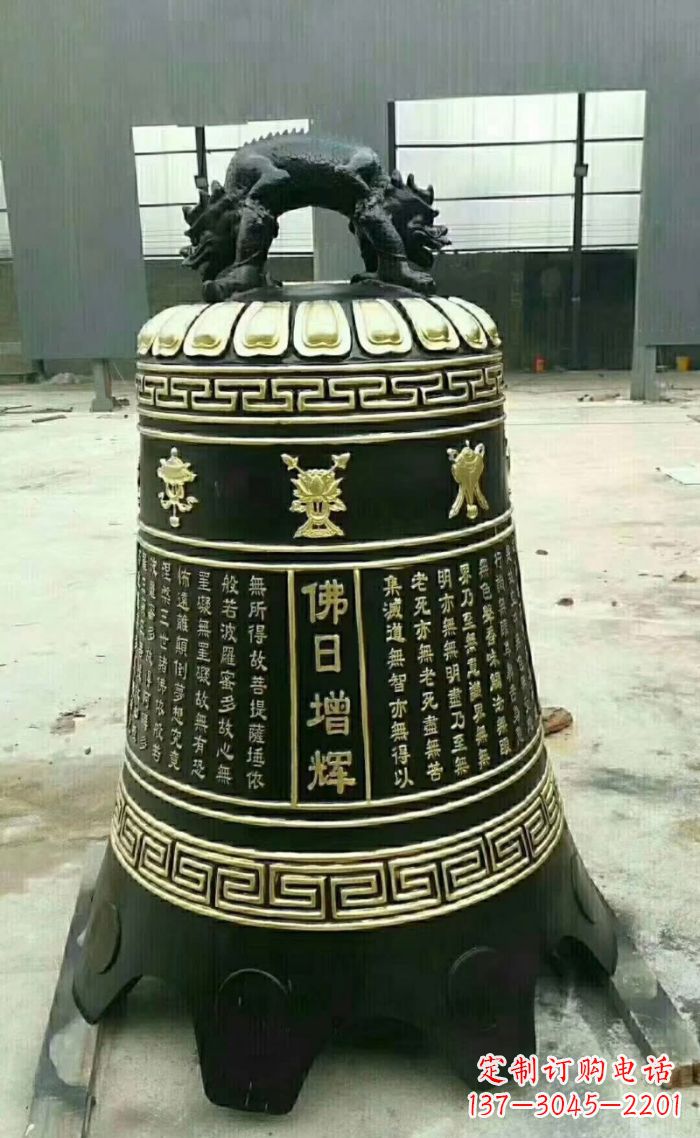 开封寺庙铜钟雕塑 (6)