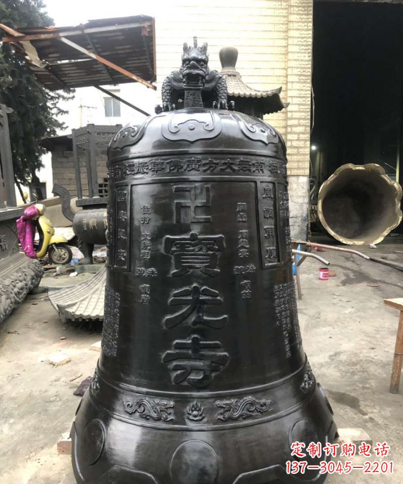 开封寺庙铜钟雕塑户外摆件