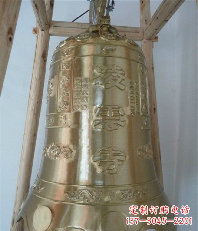 开封寺庙铸铜钟雕塑 (2)