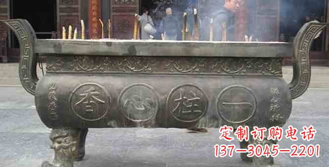 开封寺庙铸铜四足香炉