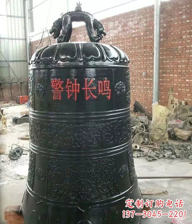 开封寺庙铸铜钟铜雕 (4)