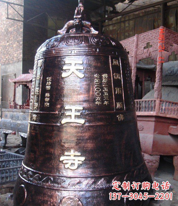 开封寺庙铸铜钟铜雕_2