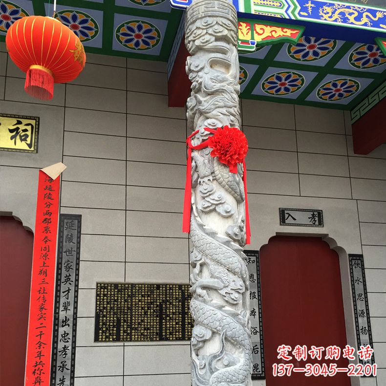 开封寺庙宗祠石材龙柱雕塑