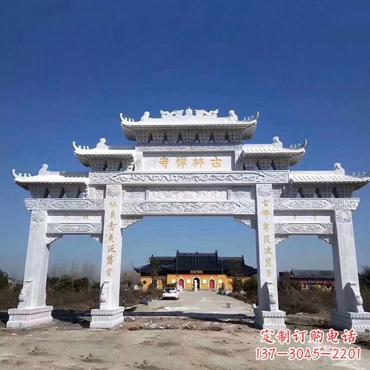 开封寺院大门汉白玉石雕牌楼