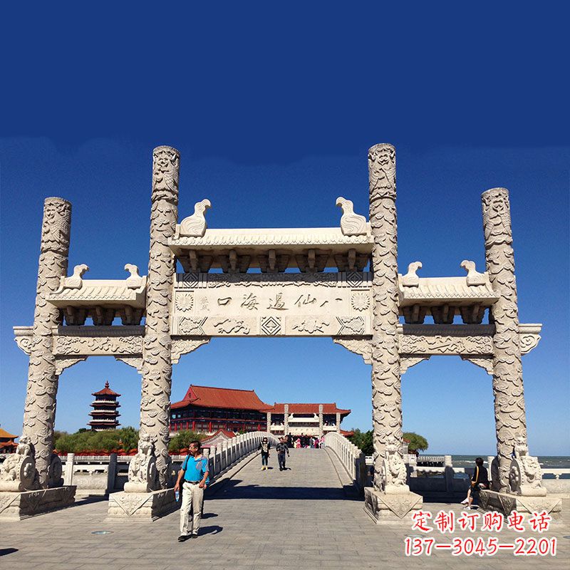 开封寺院大门无楼石牌坊