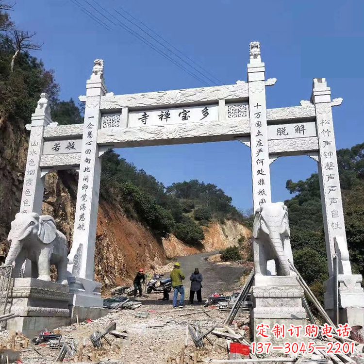 开封寺院三门无楼牌坊