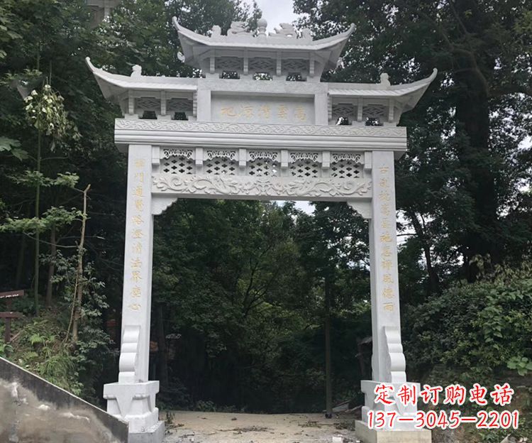 开封寺院牌坊石雕