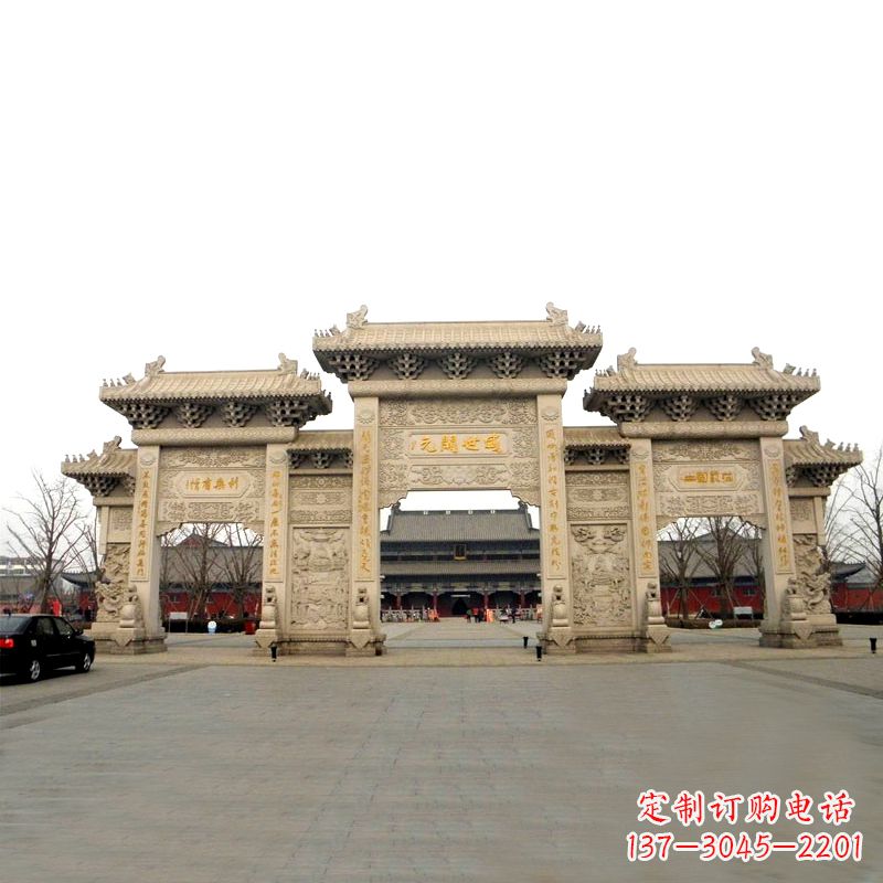 开封寺院景区石雕牌坊