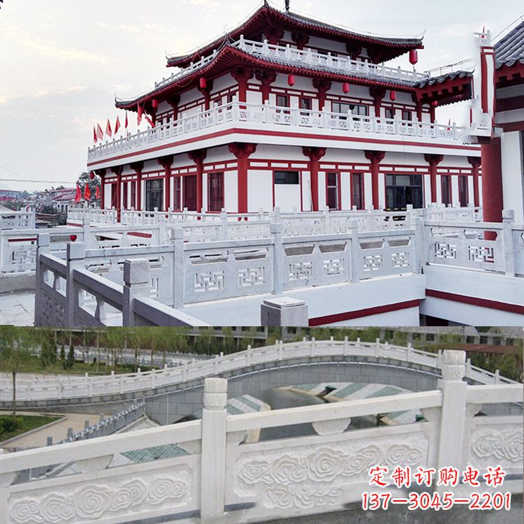 开封寺院石栏板