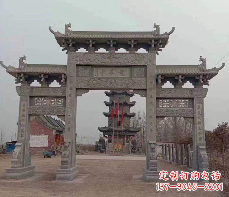 开封寺院石牌坊