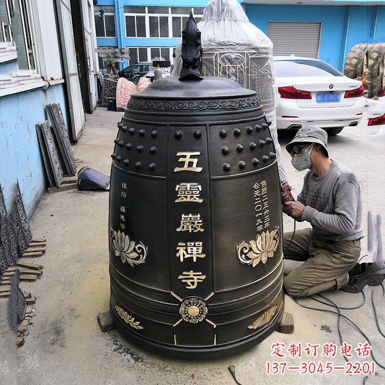 开封寺院铜钟