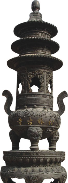 开封松林古寺铜香炉
