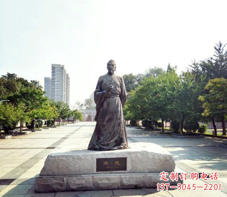 开封宋慈公园名人雕塑-公园广场历史著名人物雕像