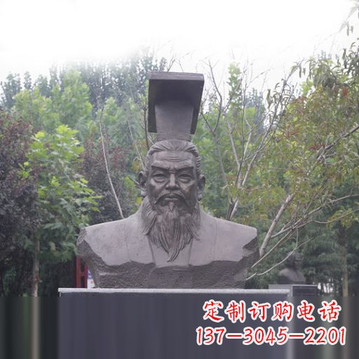 开封隋朝开国皇帝隋文帝杨坚石雕头像