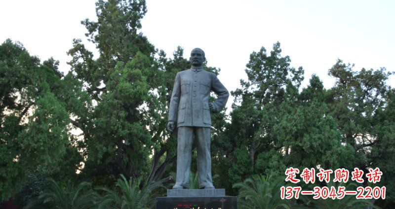 开封孙近代名人铜雕_1