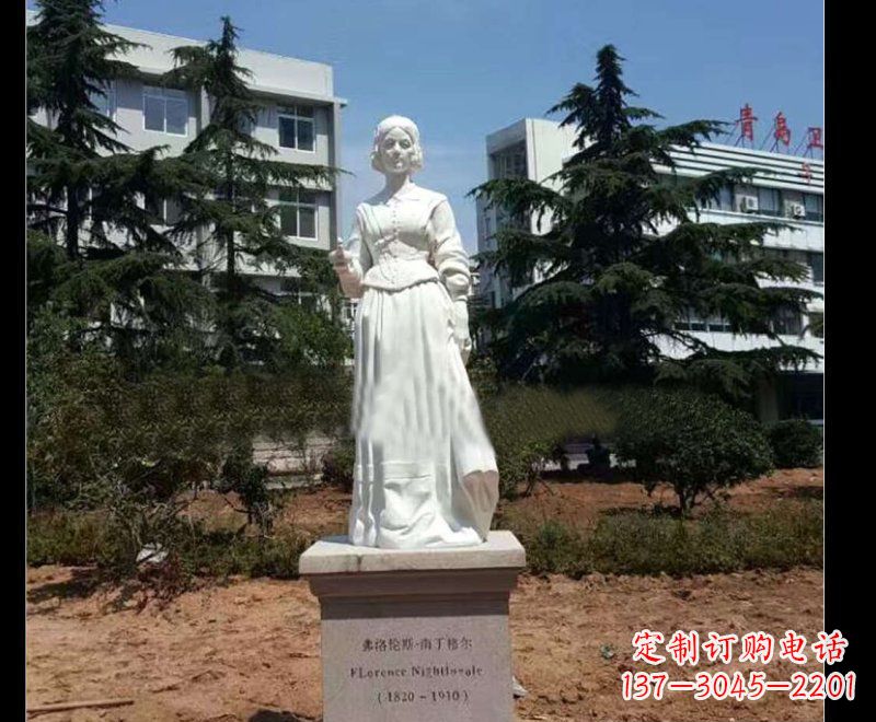 开封提灯天使弗洛伦斯·南丁格尔石雕 (3)
