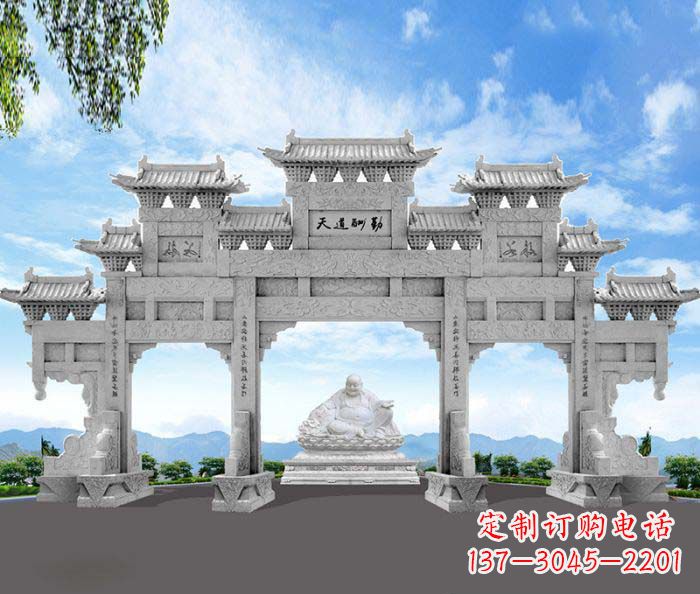 开封天道酬勤三门牌坊石雕