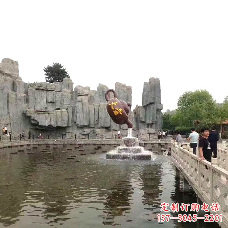 开封天壶流水喷泉
